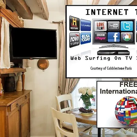 Le Merlot Du Marais アパート *